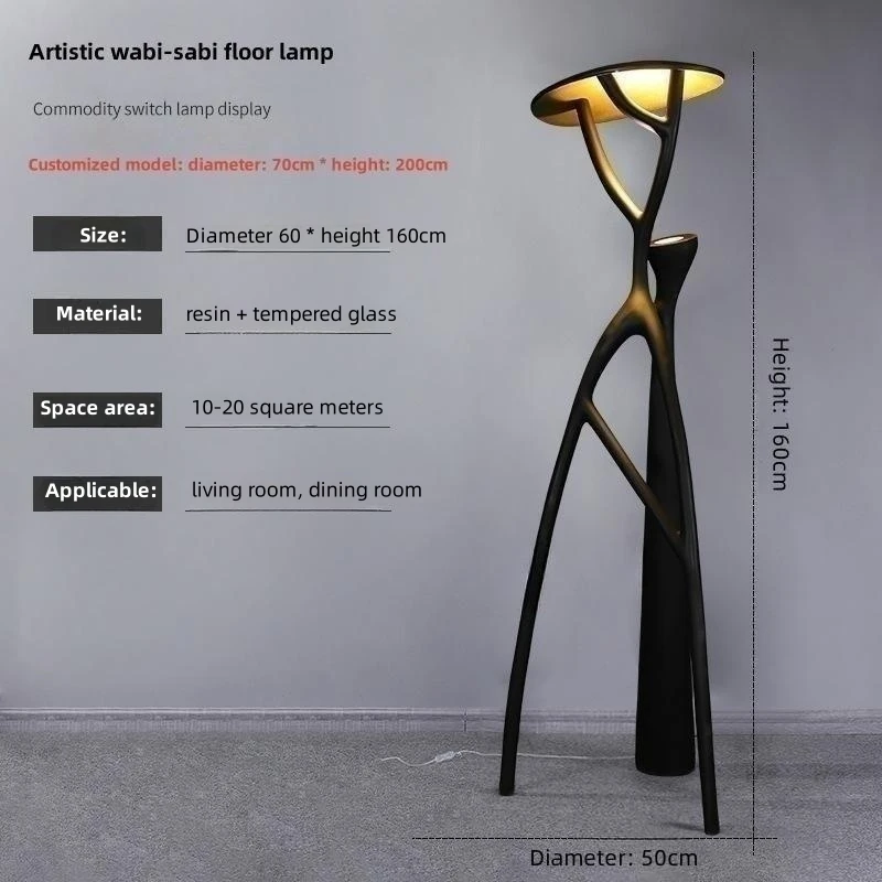 The black floor lamp illuminating a bedroom, creating a warm and inviting atmosphere.